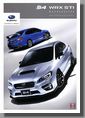 2014N8s WRX S4/WRX STI ANZT[